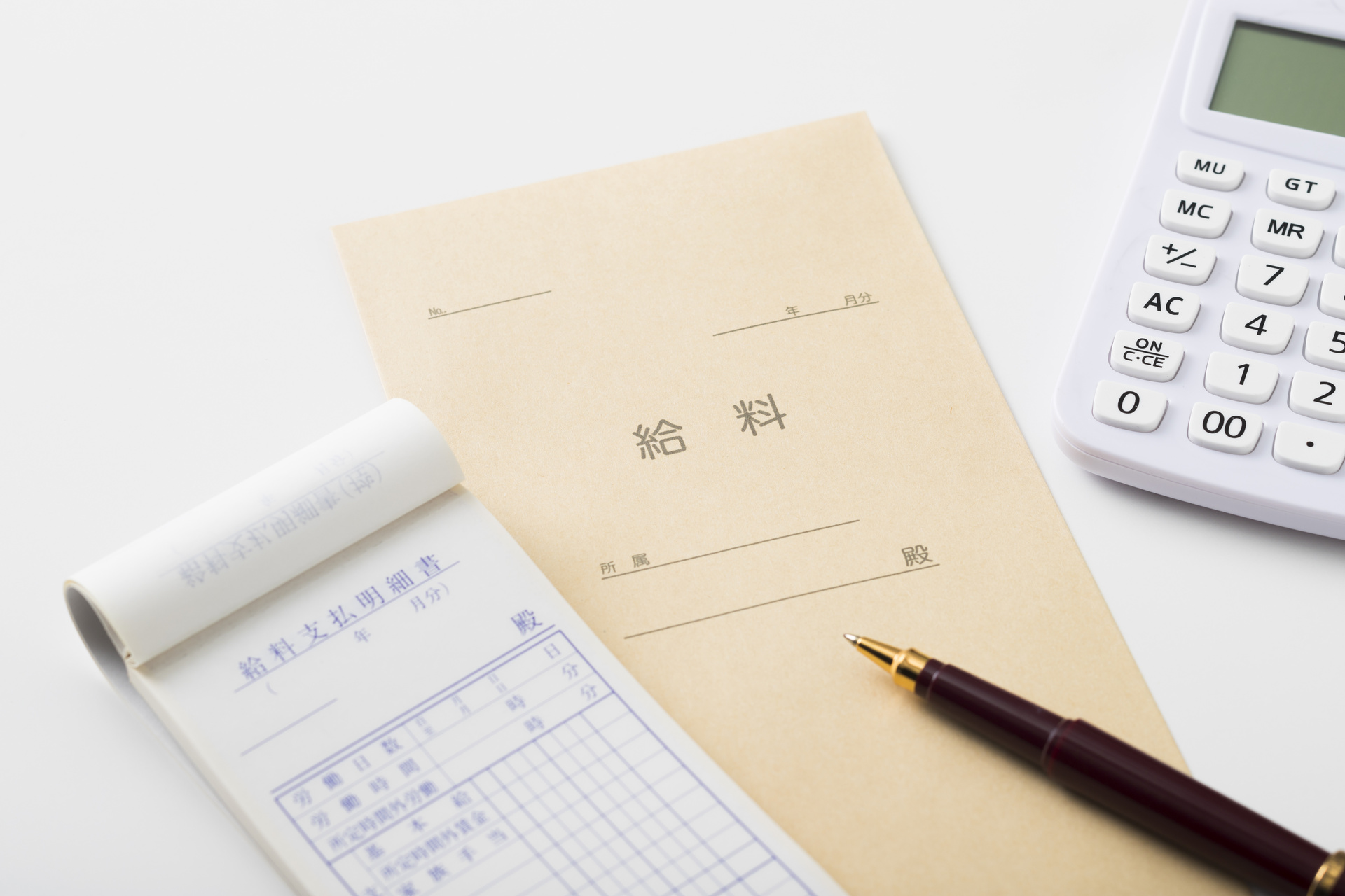 高収入を実現 | 足立区周辺で軽貨物の求人なら株式会社福籠