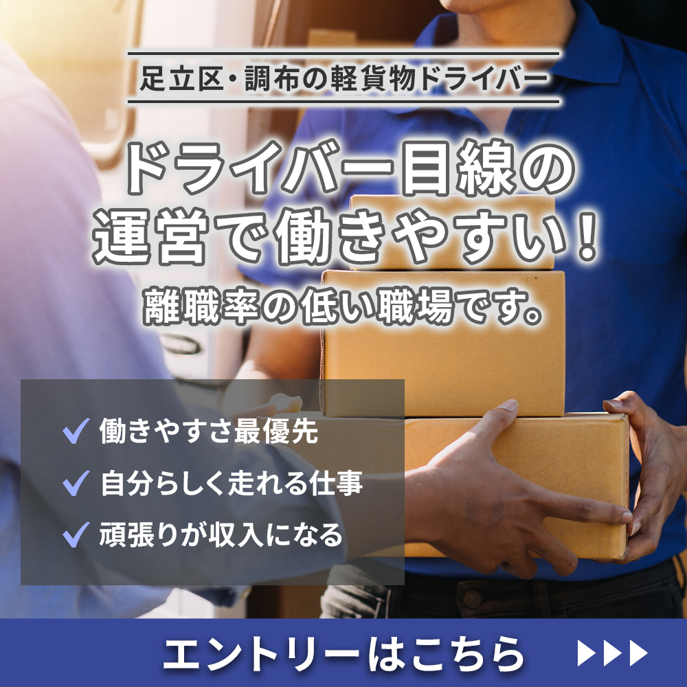 modal_banner